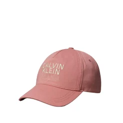 Cappello baseball logo ricamo albicocca