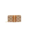 Portafoglio maxi con zip naturale