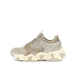 Sneakers Cesi beige