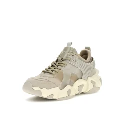 Sneakers Cesi beige