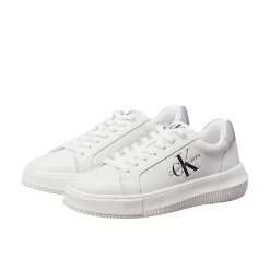 Sneakers chunky cupsole con logo laterale bianco/argento
