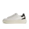 Sneakers Elba bianco/moro